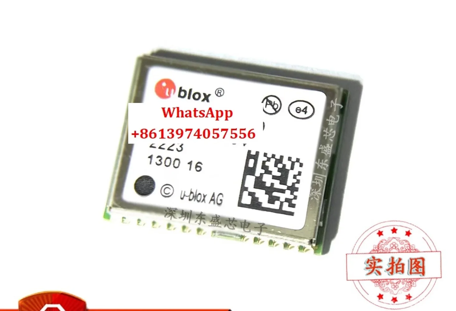 neo-m8n-0-10-neo-m8n-0-01-11-gps-測位モジュール-u-blox