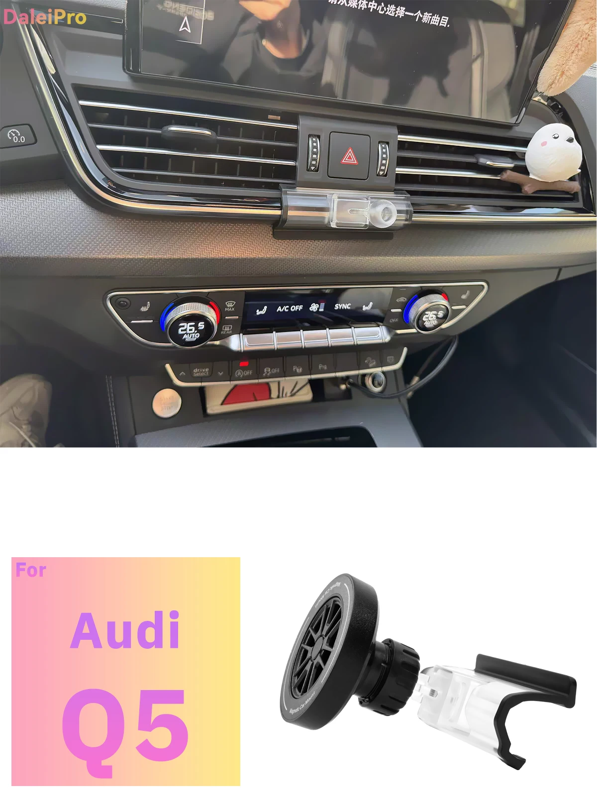 Maßgefertigte Magnetische Handyhalterung mit Luftstromkühlung für Audi Q5 80A 2018 2019 2020-2024, 360° Drehbar ° Schwenkbare Telefonhalterungsbasis – Detail 5
