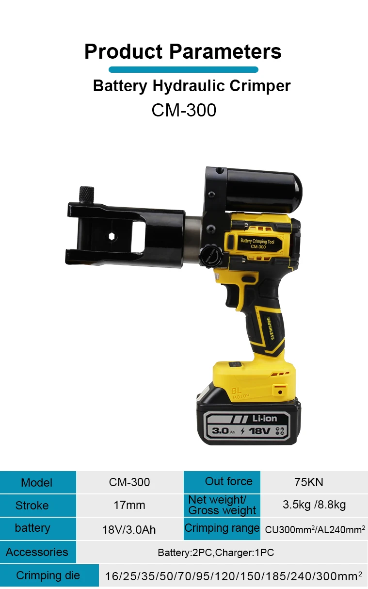 CM-300 rechargeable hydraulic pliers electric hydraulic crimping tool