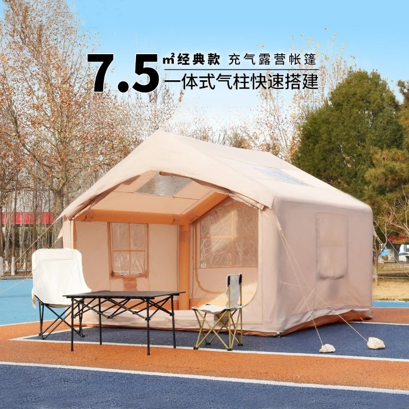 Outdoor inflatable tent, camping large lightweight automatic camping tent