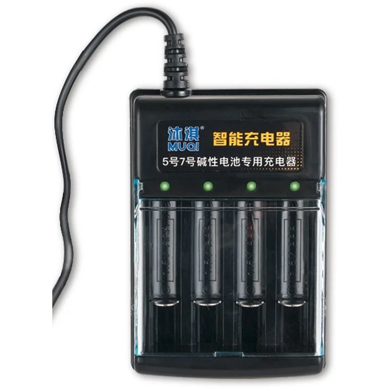 Rechargeable Original Battery 1.5V  High Performance AA AAA Battery Smart Charger for Computer Clock Radio Video Game Digital