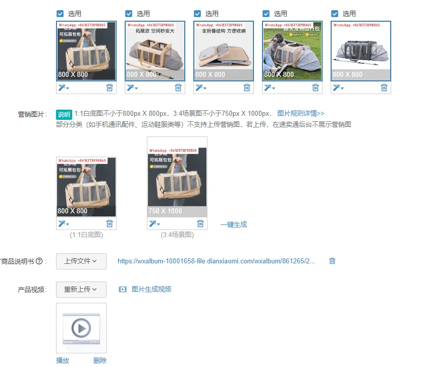 1pcs-portable-expandable-handbag-two-cats-hatchback-isolation-foldable-one-shoulder-crossbody-pet-bag