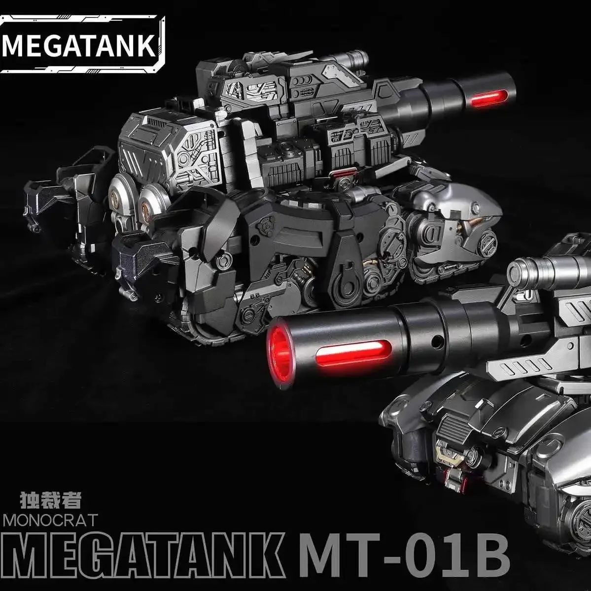 [มีสินค้าในสต็อก] โมเดลแปลงร่าง TFCON Megatank MT01B MT-01B Monocrat Deceptions MG Tank สีดั้งเดิม รุ่น DLX Scale