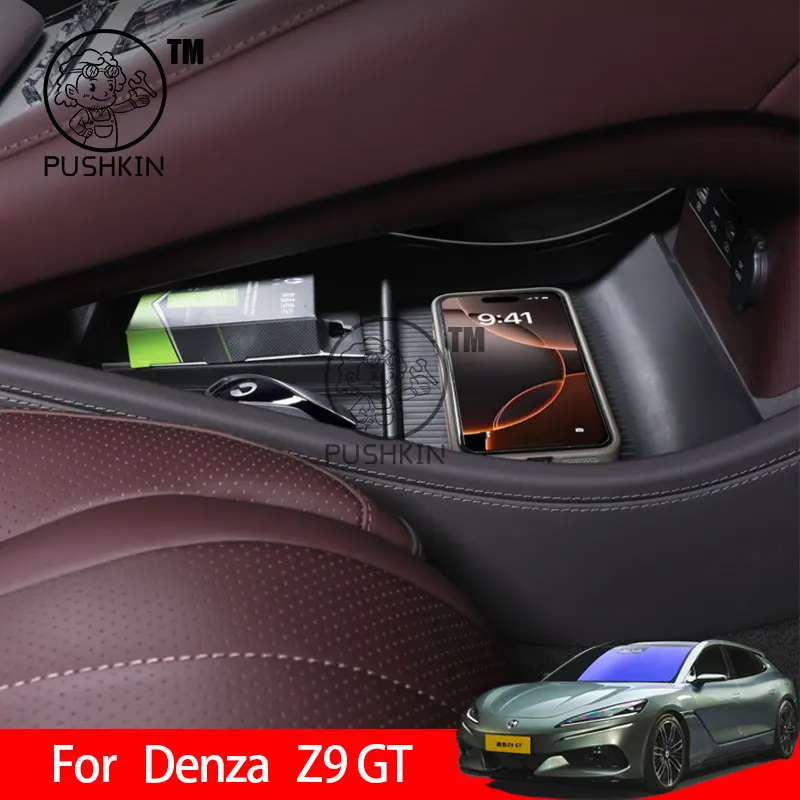 

For Denza Z9GT 2025 2026 Central Control Storage Sundries Box Cup Holder Rear Screen Storage Box Accessories