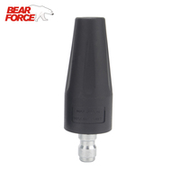 Rotating Dirt Blaster Turbo Nozzle with 1/4\