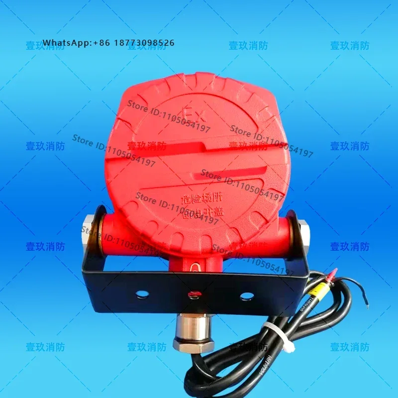 Sound and light P800AEIS indicator non addressing type