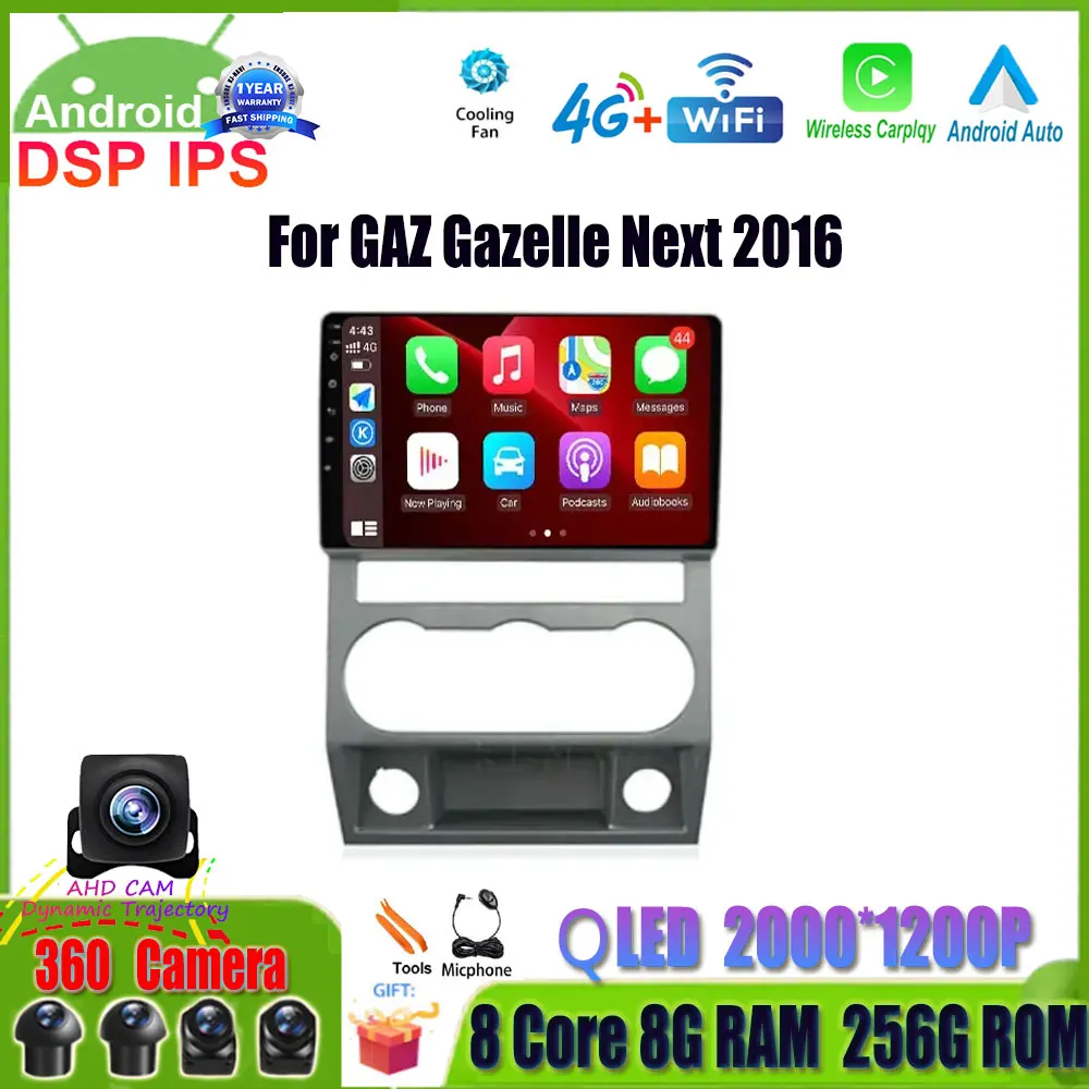 

Автомагнитола на Android 14 для gas Gazelle Next 2016, мультимедийный проигрыватель, GPS-навигация, стерео, Wi-Fi, камера DSP 360, 4G, Lte, BT, 2 Din