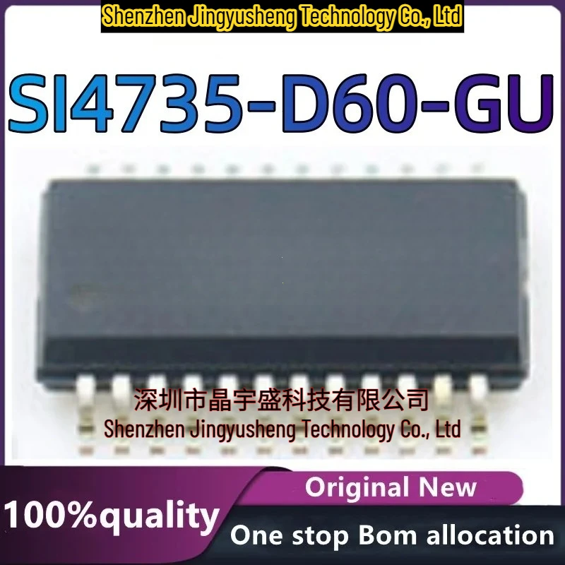 New Original SI4735-D60-GU