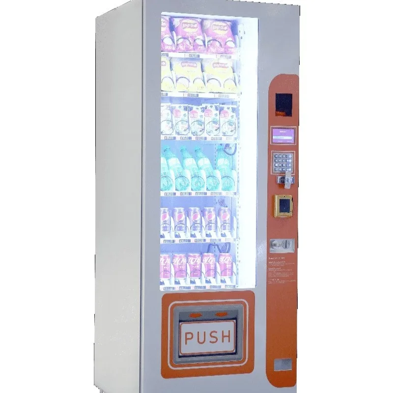 Custom China Vending Machines Public Site Cigarette Vending Machines