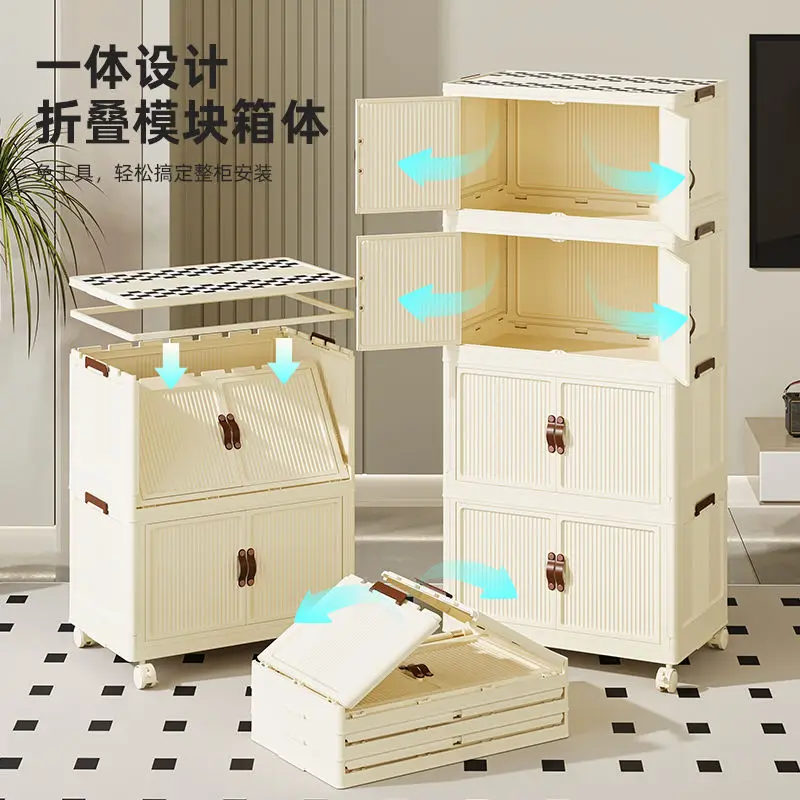 Storage cabinet household foldable wardrobe cream style clothes snack toy storage box Kitchen bedroom closet organizer