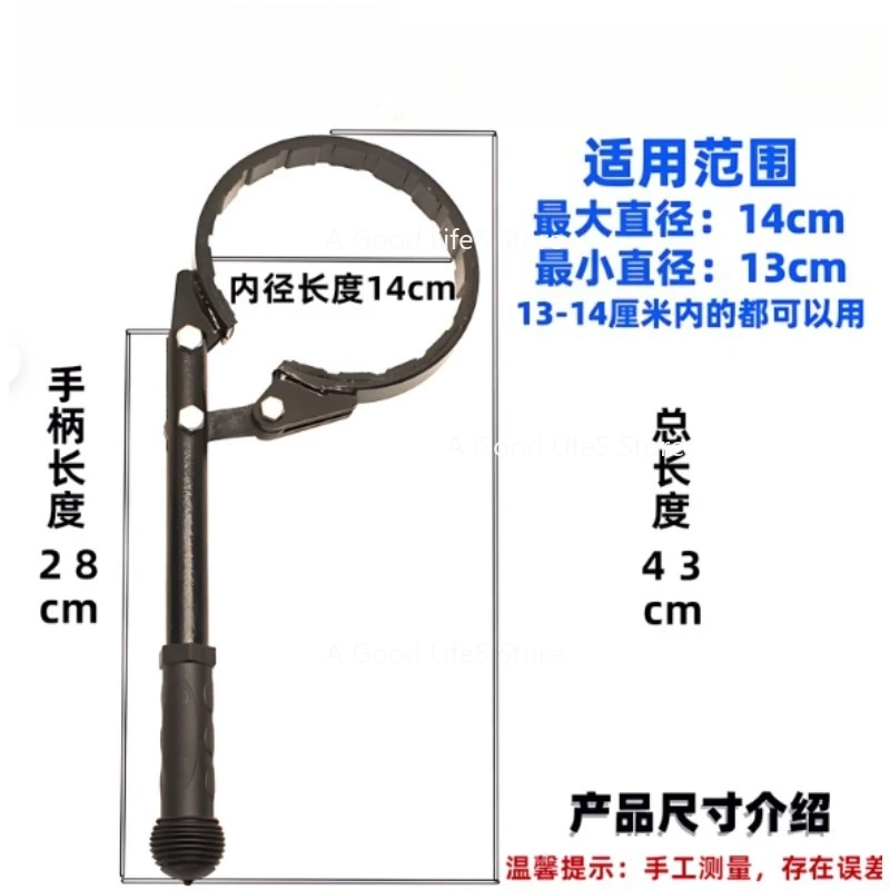 Drying can wrench dryer drying tube drying bottle replacement repair auto repair tools disassembly