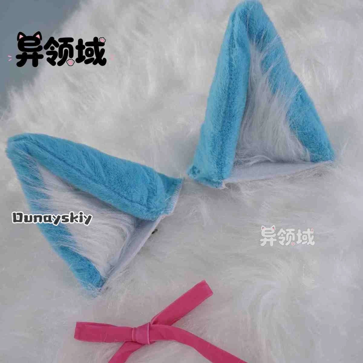 Cosplay Neverness To Everness Mint Clothes Women Anime Summer Sexy Nightwear Bikini Swimsuit Transparent Coat Suit Halloween view 6