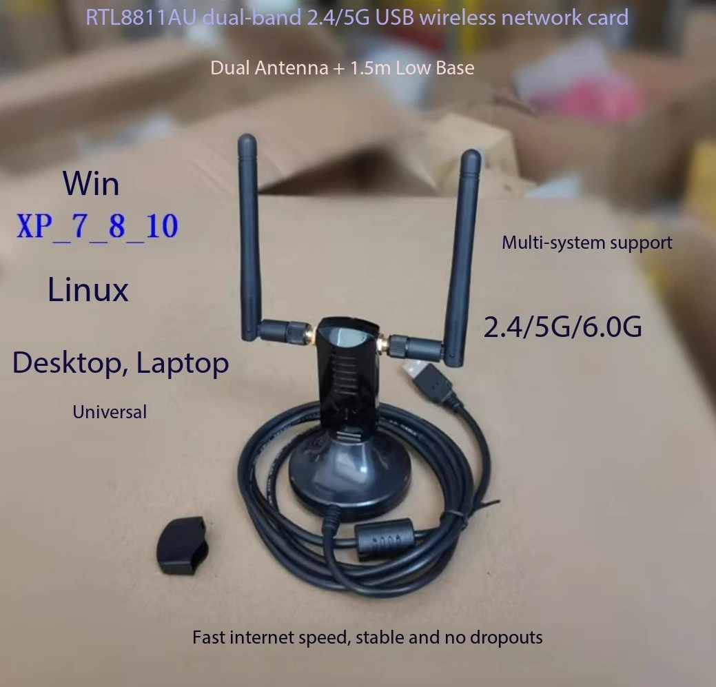 RT5572 Dual band 2.4/5G Wireless Network Card Computer Universal Monitoring Injection Kaliubuntu Debain