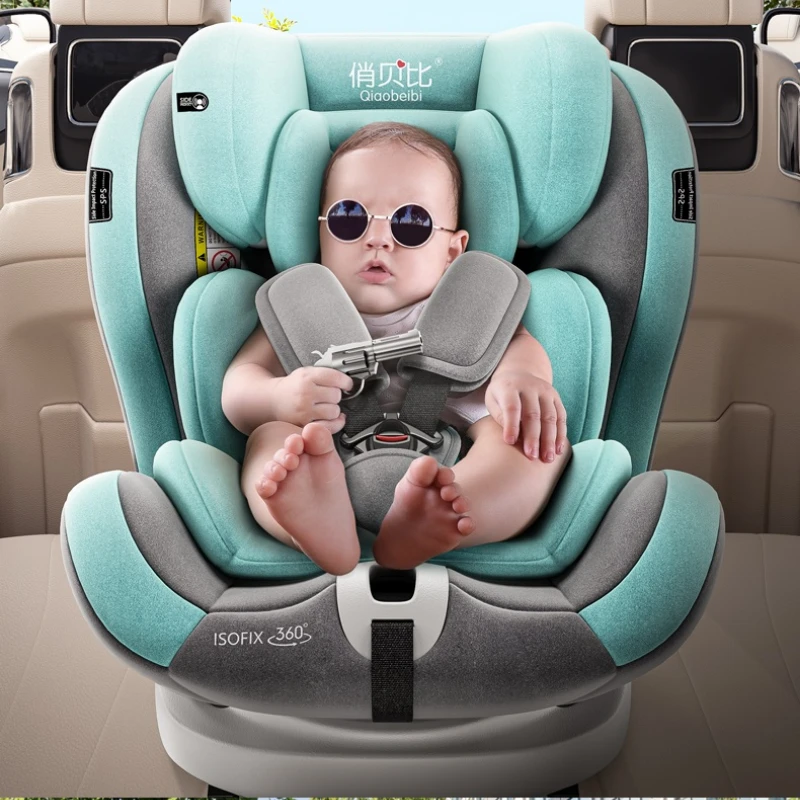 Child safety seat, baby car 360 rotating simple portable seat 0-12 reclining