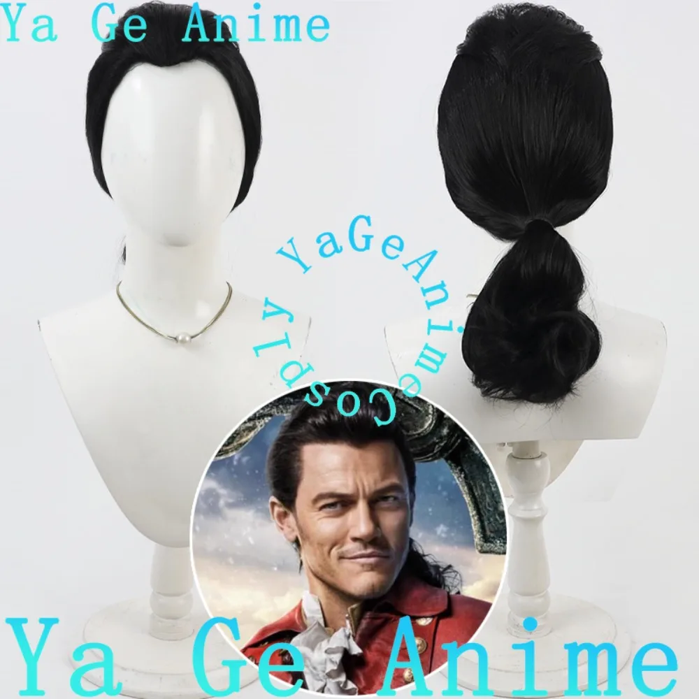 

Ya Ge аниме-магазин Красавица и чудовище Гастон косплей парик аниме игры Хэллоуин карнавал вечерние синтетические термостойкие волосы