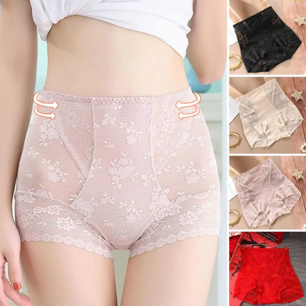 

Women Panties Seamless High Waist Thin Lace High Elasticity Good Breathability Butt-lifted Slim Fit Thin Quick Dry Casual Sport