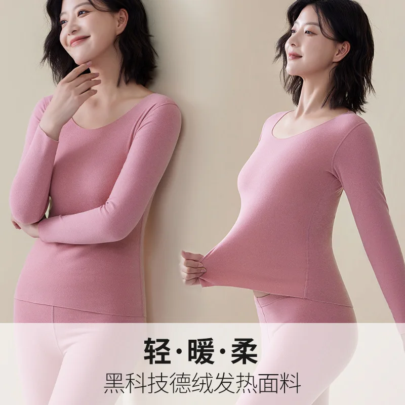 Women's Thermal Underwear Thin Double Sided Brushed Autumn Clothing Cold-proof Warm Women's Thermal Underwear Winter Undercoat