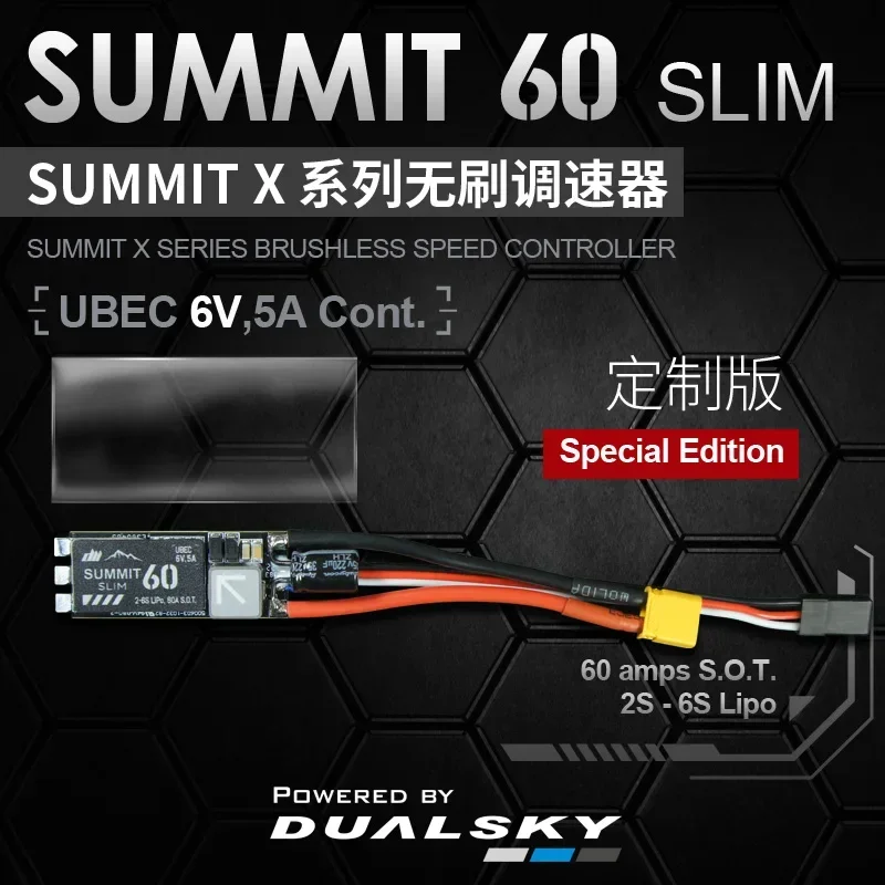 Dualsky SUMMIT 60X.U6 SUMMIT 60X.U8 2S-6S Electric Control WITH UBEC 6V/8V Fixed Wing Multi rotor ESC