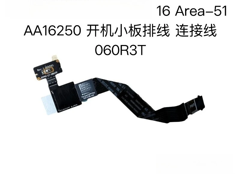... For Dell, Alien 16 Area-51 AA16250 Switch Board Cable 060R3T...