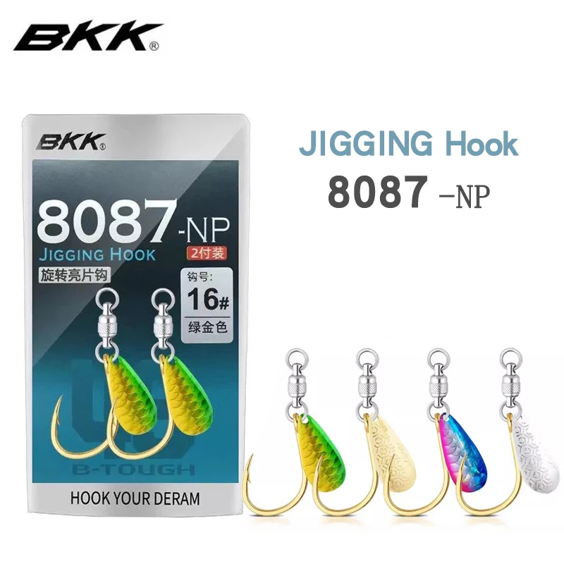Bkk 8087 Jigging Ho…