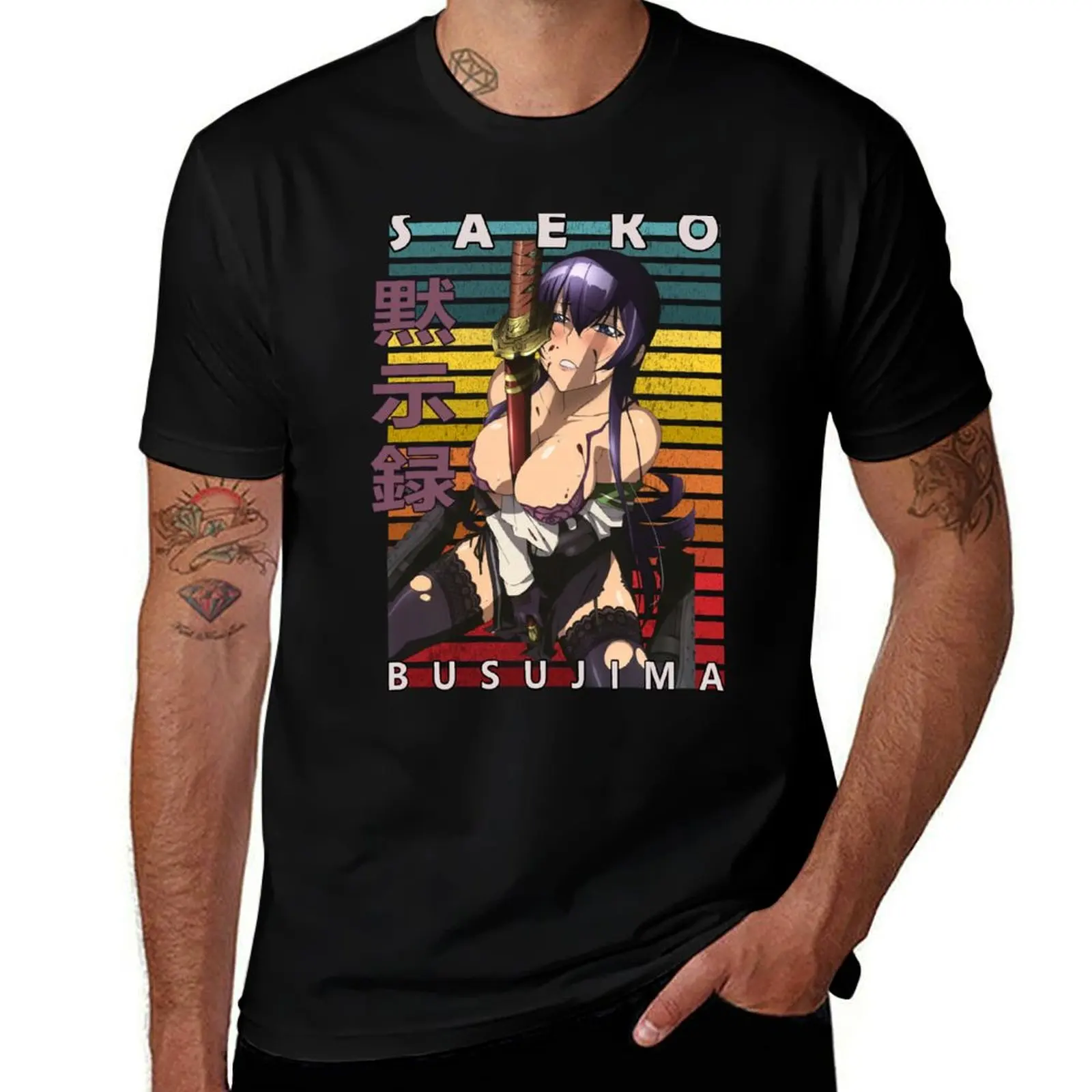 Saeko Busujima Highschool of the Dead Retro Anime Design T-Shirt cotton graphic tees quick-drying mens designer t shirt