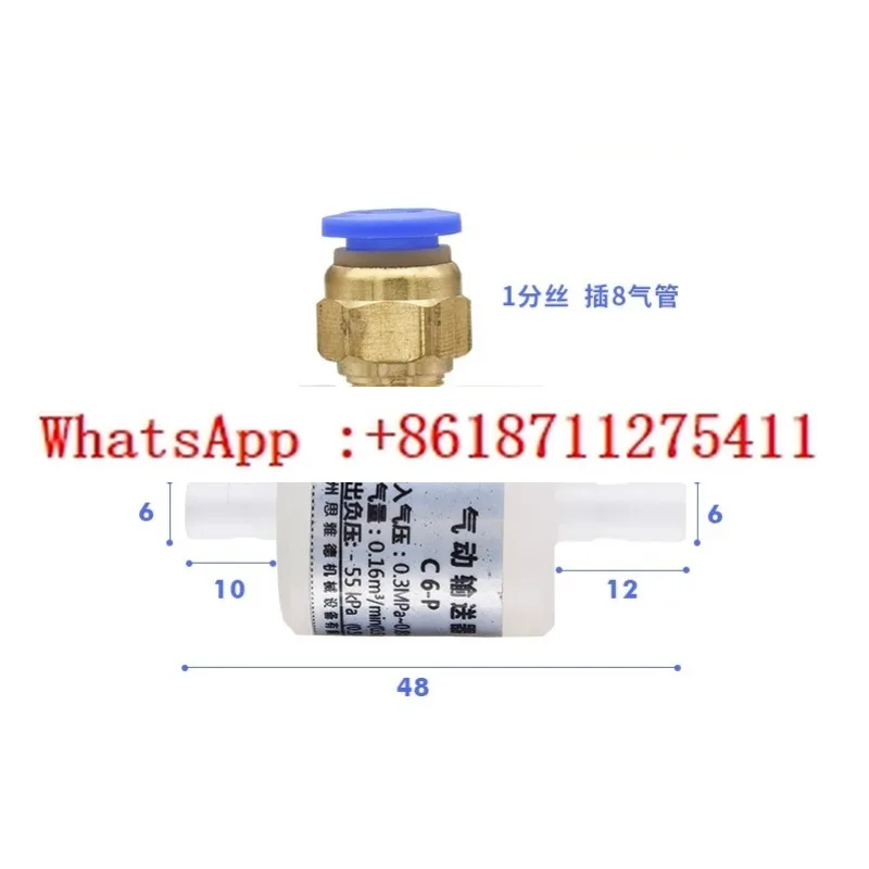 

Double Head Pneumatic Conveyor Air Amplifier Feeder Material Conveyor Vacuum Feeder Powder Feeder