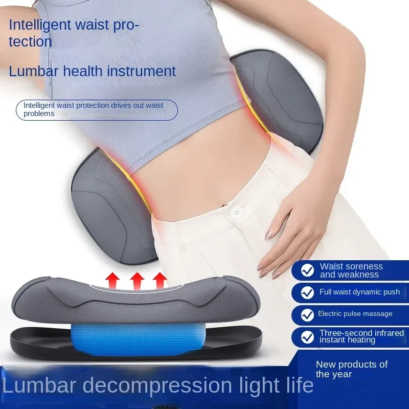 Image of Lendenmassagegerät mit Einstellbarer Intensität, EMS-Vibration, Intelligenter Elektrischer Airbag, Aufblasbarer Rückenhaltungskorrektor