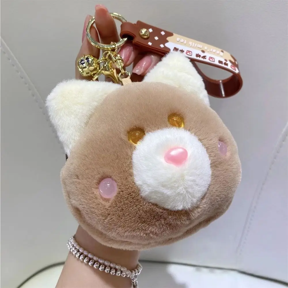 

Multicolor Cartoon Animal Purse Bear Rabbit Dog Keychain Hanging Plush Doll Storage Packet Earphone Case Keychain Pendant
