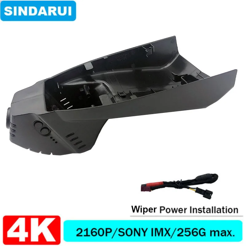 

4K HD 2160P Plug and Play Installation Car DVR Wifi Dashcam Dual Lens For BMW X1 X2 X6 F48 X3 F25 F10 F30 F36 X5 F15/ 535i GT