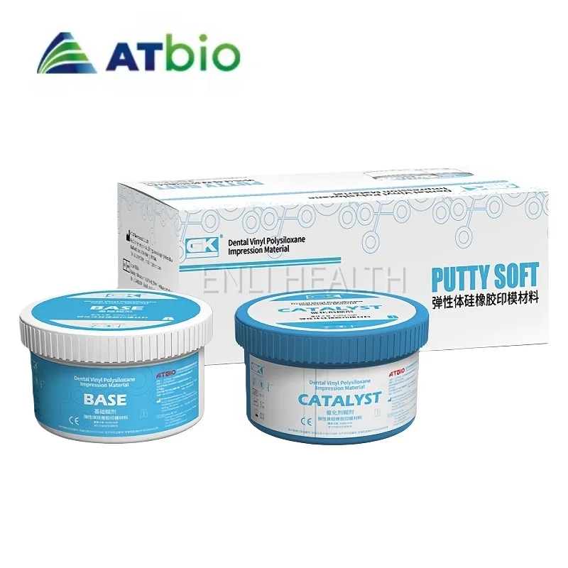 

Стоматологический силиконовый слепочный материал Легкий корпус и комплект для тяжелого тела Силиконовый материал для укуса Шпатлевка Мягкий набор для оттисков