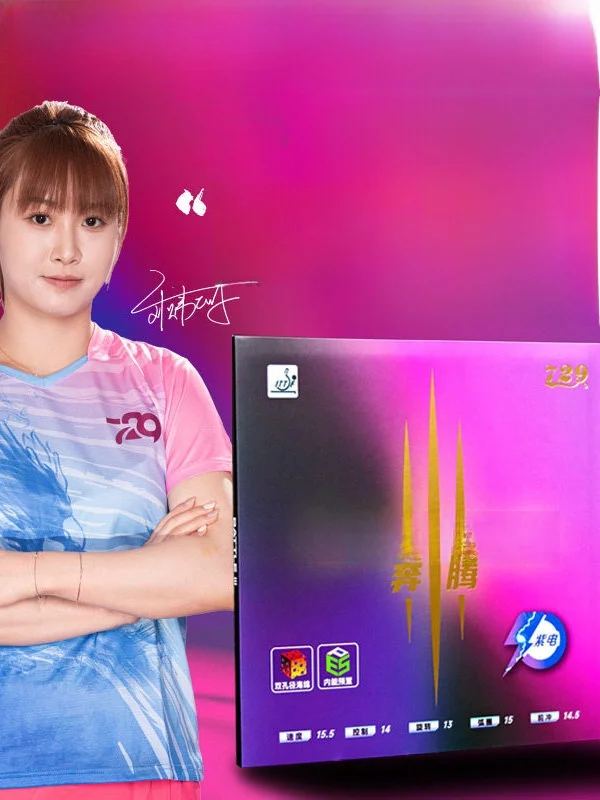 raquette-de-ping-pong-de-qualite-professionnelle-nouvelle-arrivee-729-friendship-bouncing-3-eponge-en-caoutchouc-violette-attaque-rapide-jeu-en-arc-circulaire