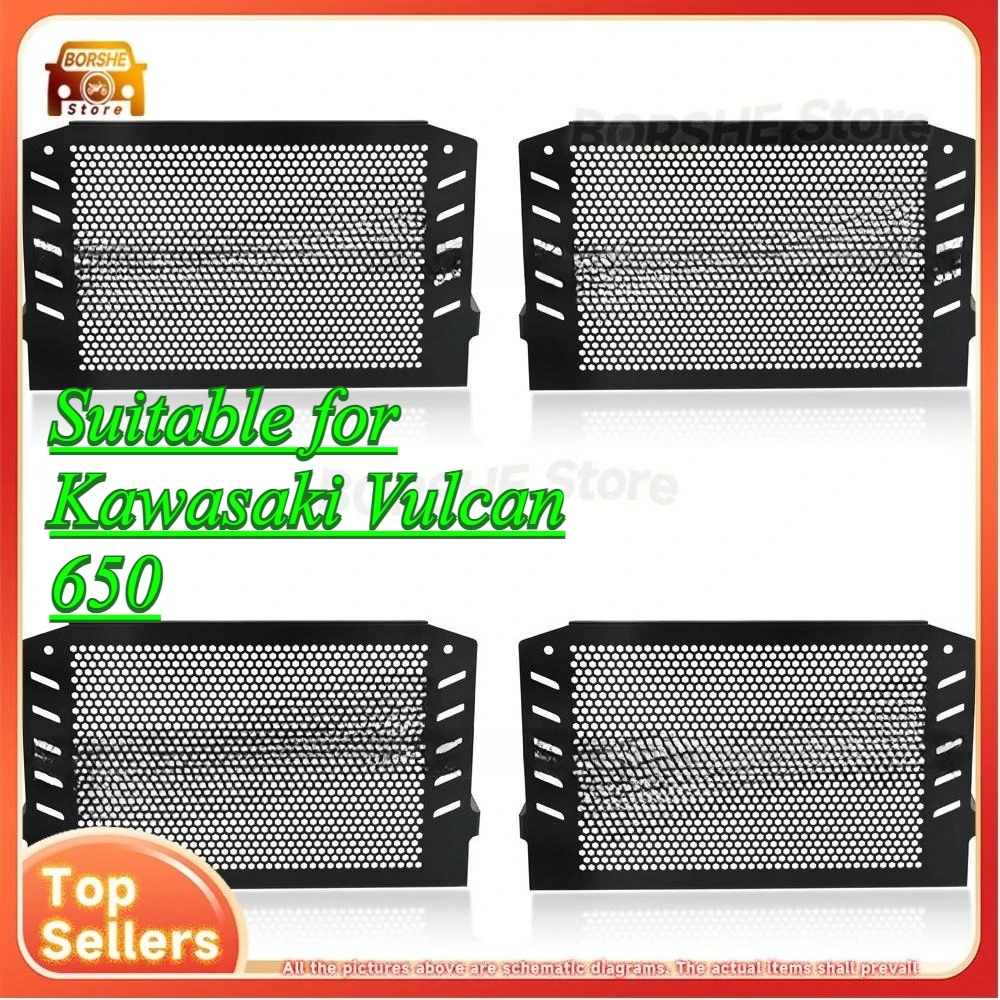 

Suitable for Kawasaki Vulcan 650 radiator grill for 15 22 years motorcycle radiator guard protector accessory