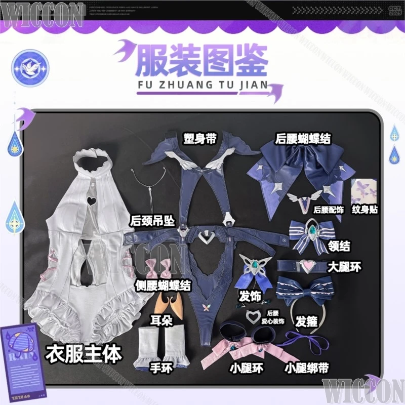 Disfraz de Zenless Zone Zero Vivian, uniforme de Cosplay, peluca de Anime, fiesta de Halloween, mascarada, traje de baño para mujer, traje de Festival de verano