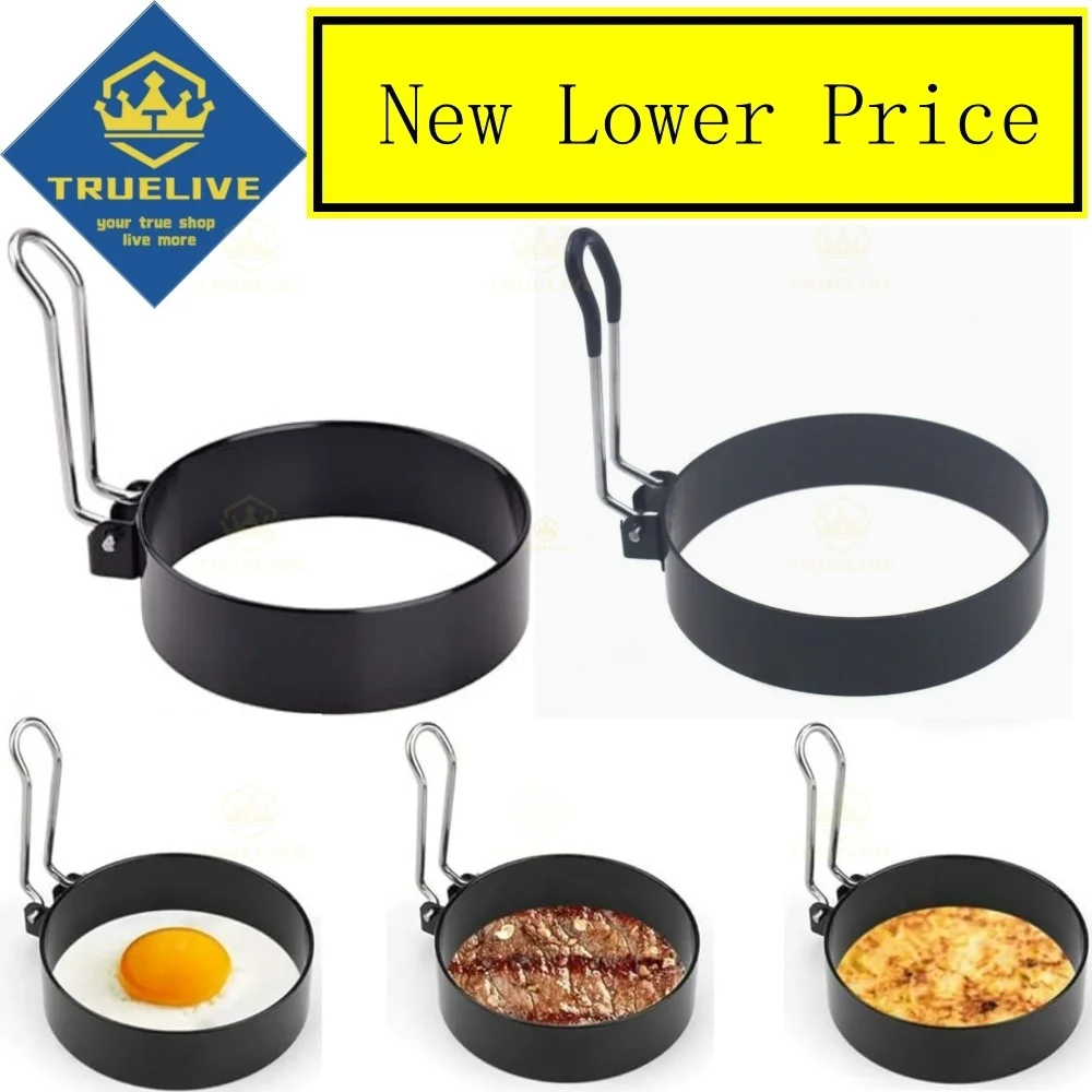 5/3/1 шт., кольца для приготовления яиц из нержавеющей стали, кольцо для яиц, кольца для яиц, форма для блинов, торта, антипригарная машина для жарки яиц для завтрака 5/3/1 шт., кольца для приготовления яиц из нержавеющей стали, кольцо для яиц, кольца для яиц, форма для блинов, торта, антипригарная машина для жарки яиц для завтрака
