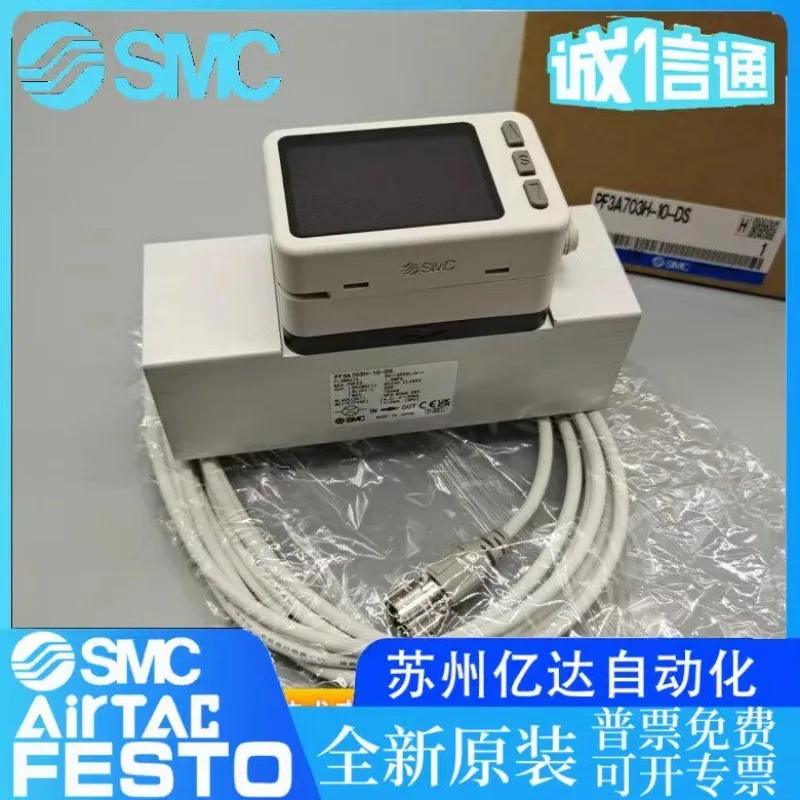 New PF3A703H-F10-FS/20DS PF3A712H-20-DS/ES Digital Flow Switch Sensor For Industrial Pneumatic System