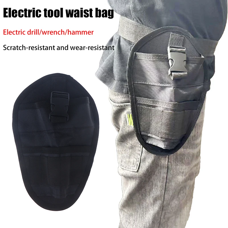 

1Pcs Power Tool Holster Cordless Drill Holste Hook For Easy Attachment