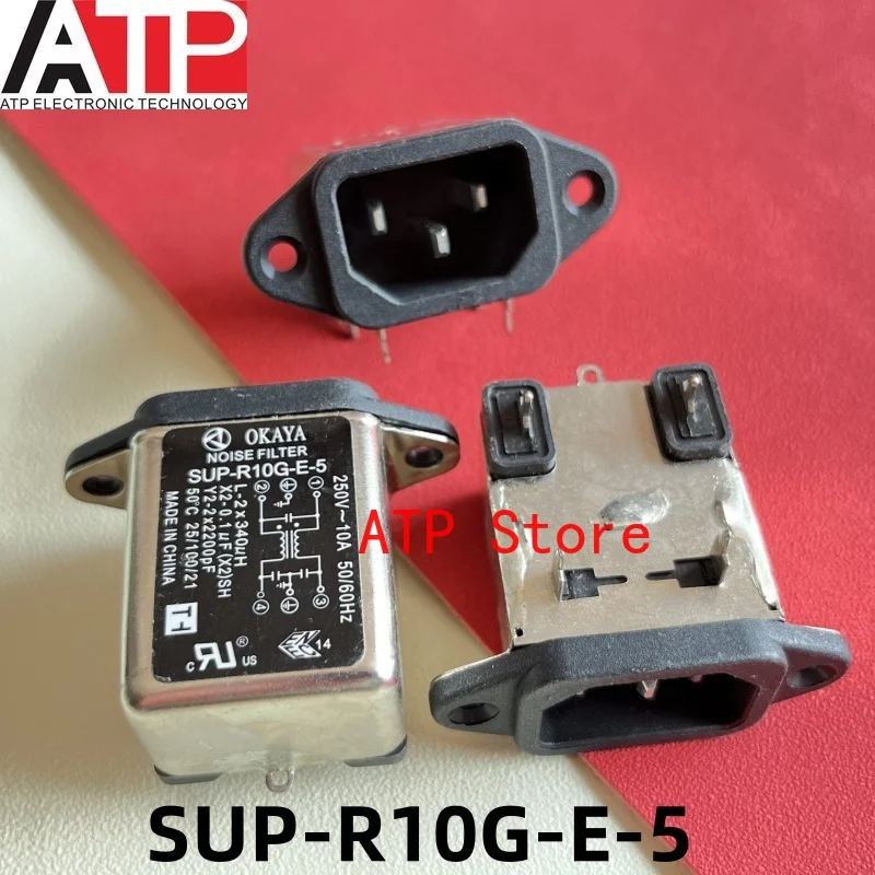 1PCS SUP-R10G-E-5 Filter 10A horizontal SUP-J6G-E-2A 6A 250V Integrated chip IC original inventory