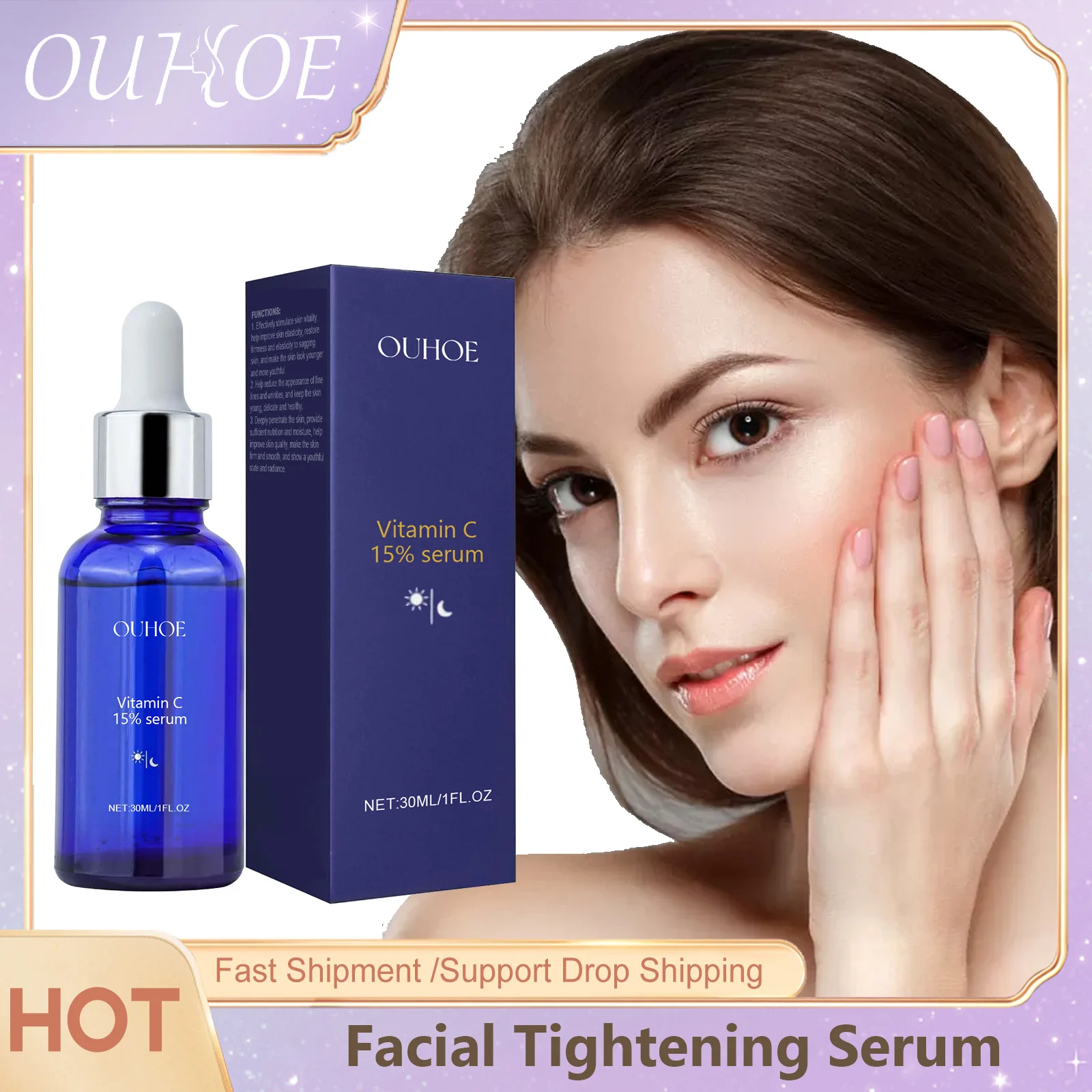 Tightening Face Serum Reduce Wrinkles Moisturizing Ordinary Brighten Facial Nourish Smooth Gentle Skin Care Firming Face Serum