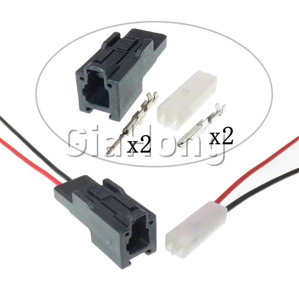 1 Set 2 Ways AC Assembly 6098-2541 Auto Cable Harness Socket 6098-2803 Automobile Parts Car Wire Plastic Housing Connector