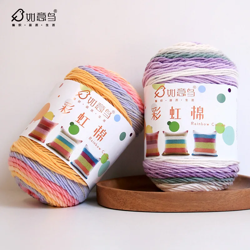 

Milk cotton section dyed rainbow cotton handmade DIY knitted scarf pillow blanket cake ball yarn ball