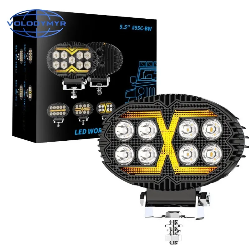 

5.5" Oval Car 8LED Combolight Work Light 12/24V Amber White DRL Fog Lamp Headlight For Motorcycle AutoTruck Off Road Retrofit