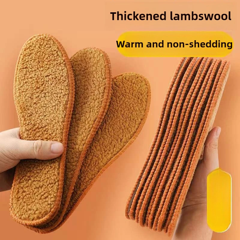 

2 Pairs Men's and Women's Winter Warm Insole Lamb Fleece Plus Fleece Thickened Comfortable Deodorant Cotton Insole