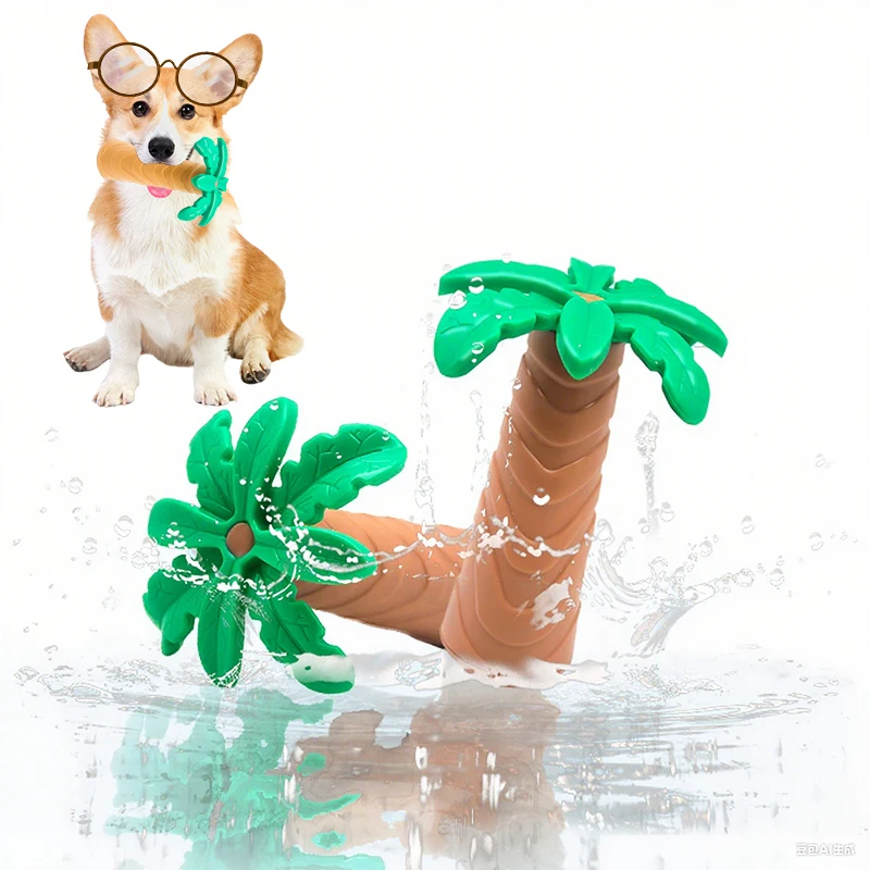 Haustier-Hundespielzeug aus Gummi, Kokosnussbaum zum Zahnreinigen und Mahlen, tropischer Stil, geeignet für große, mittlere und kleine Hunde