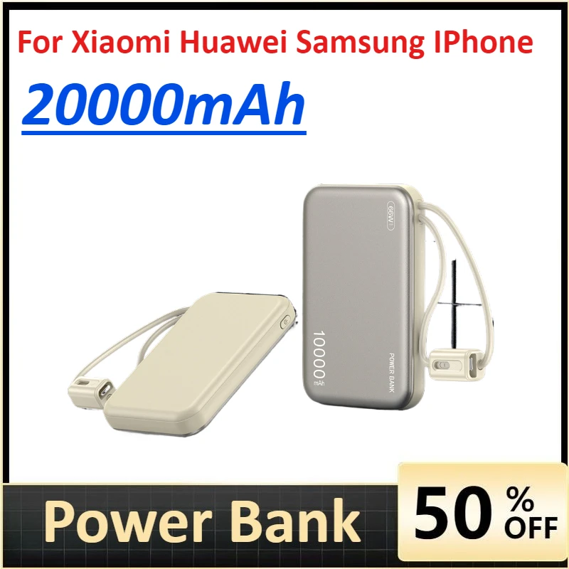 

20000mAh Fast Charge Power Bank with Cable for Xiaomi Huawei Samsung IPhone CCC Chinese Certification