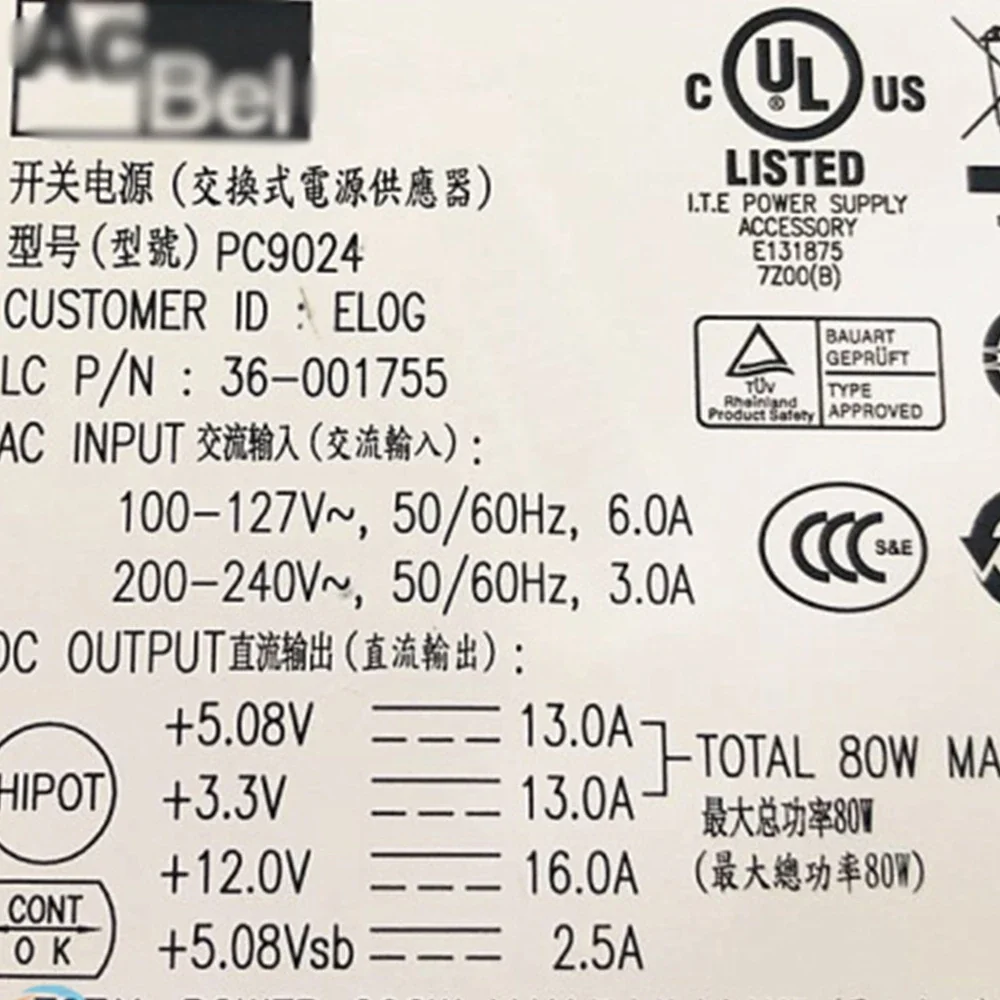 200W Power Supply PC9024 HK300-95FP for Lenovo B50R1 B500 B505 W6000I W4600I W2600I All-in-one Power Supply PSU New Original