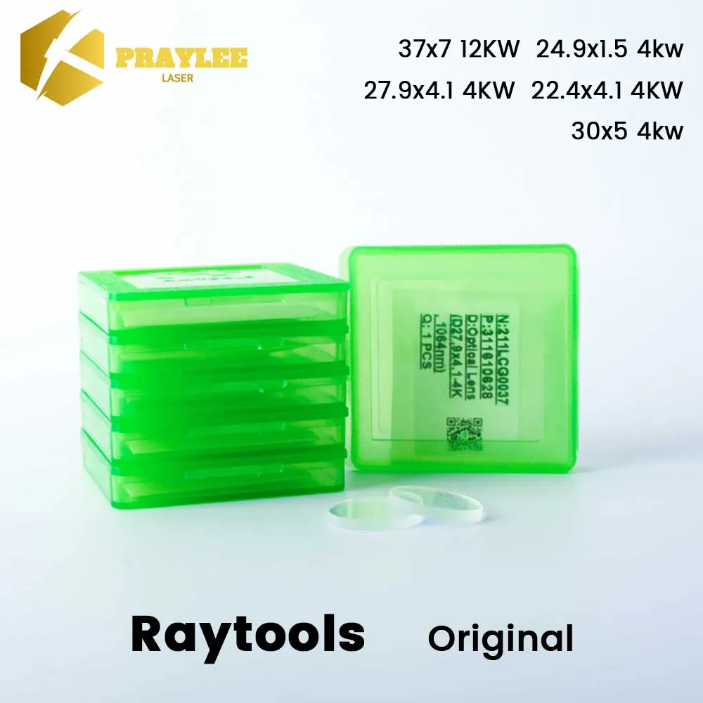 Praylee Original Raytools Protection Lens 27.9x4.1 38.1x1.6 37x7 Fiber Laser Protective Windows for BM06K BT240 Cutting Machine