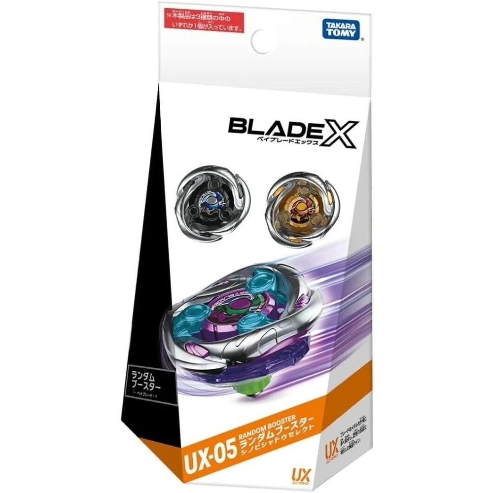 

UX-05 Случайный бустер Shinobi Shadow Set Оригинальный Takara Tomy Bey X