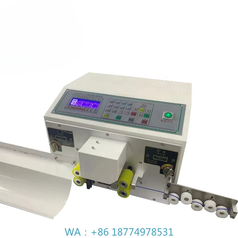 

Высокопроизводительная машина для резки и зачистки проводов, новый продукт, машина для зачистки электрического кабеля, низкая цена, машина для зачистки двойного провода