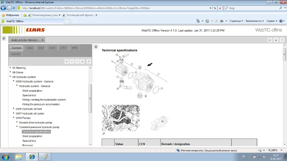 

WebTIC - Technical Information Centre for Claas [2024] Multiple Languages+USB HDD