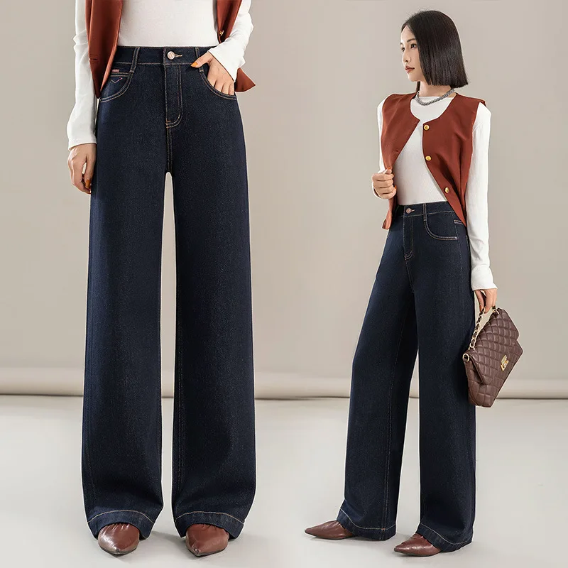 أزياء كلاسيكية فضفاضة مستقيمة واسعة الساق للنساء، خريف جديد التخسيس الراقية غير يتلاشى الجينز #3